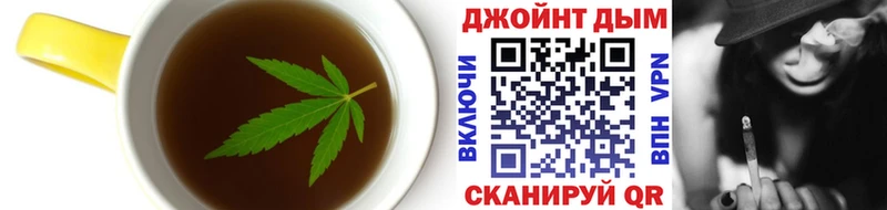Cannafood марихуана  Щёлкино 