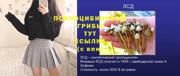 jwh Абдулино