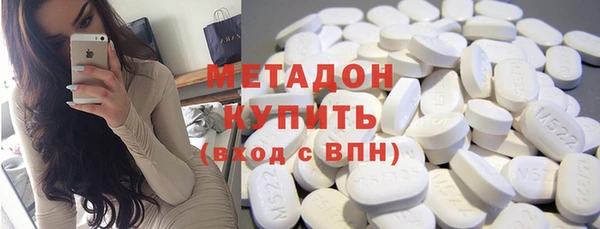 jwh Абдулино