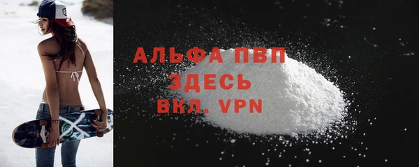 jwh Абдулино