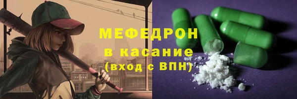 jwh Абдулино