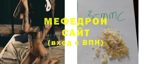 jwh Абдулино