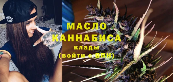 jwh Абдулино
