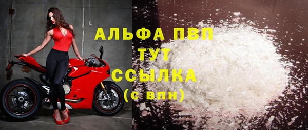 бошки Алзамай